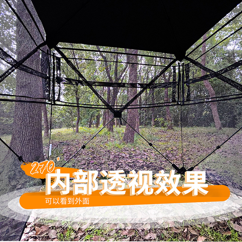 야외 2~3인용 자동 캠핑 사냥 위장 텐트 휴대용 조류 - Hunting Outdoors 리뷰 및 가격