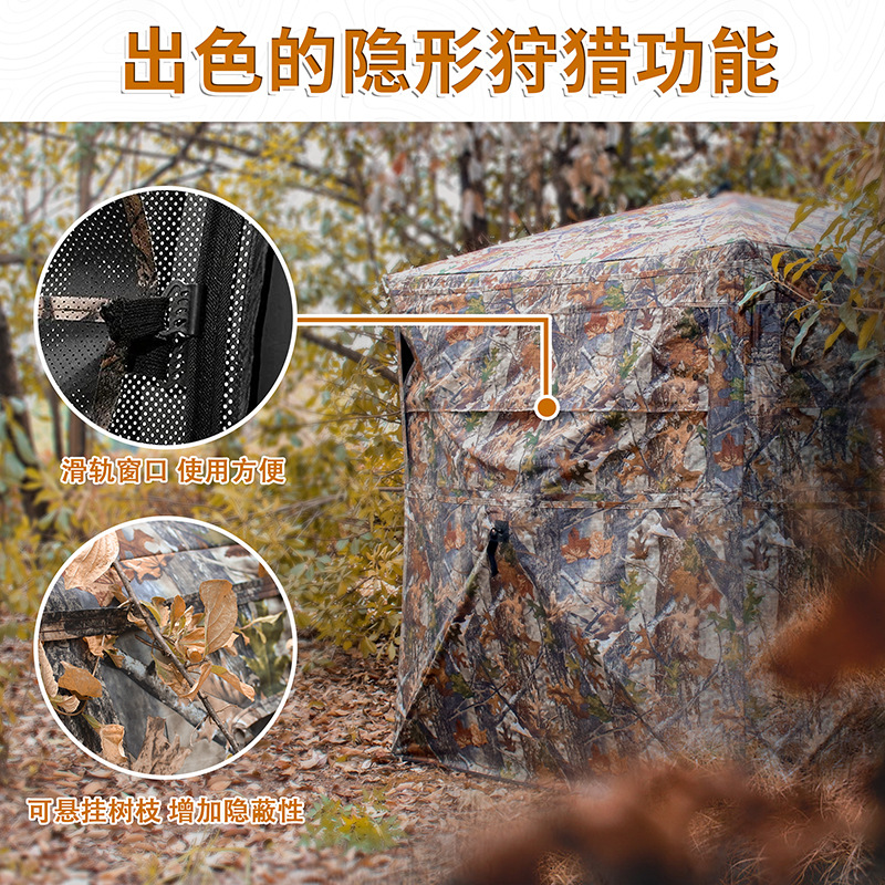 야외 2~3인용 자동 캠핑 사냥 위장 텐트 휴대용 조류 - Hunting Outdoors 리뷰 및 가격